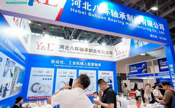 政府+资本+买家三线资源｜2026杭州人形机器人展会，一次参展全年引流！