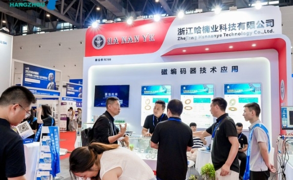 2026杭州人形机器人展览会特装展位尊享计划｜定制化曝光方案，打造行业地标展台！