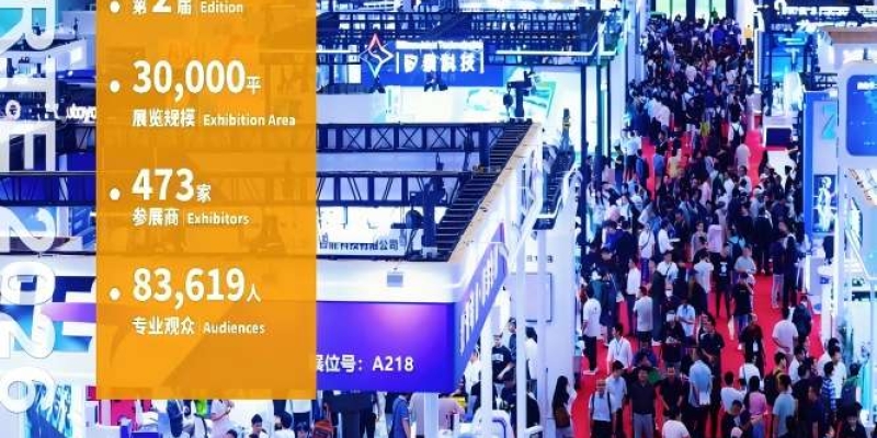 第二届现场签约火爆，2027年请提早锁定您的洽谈席位