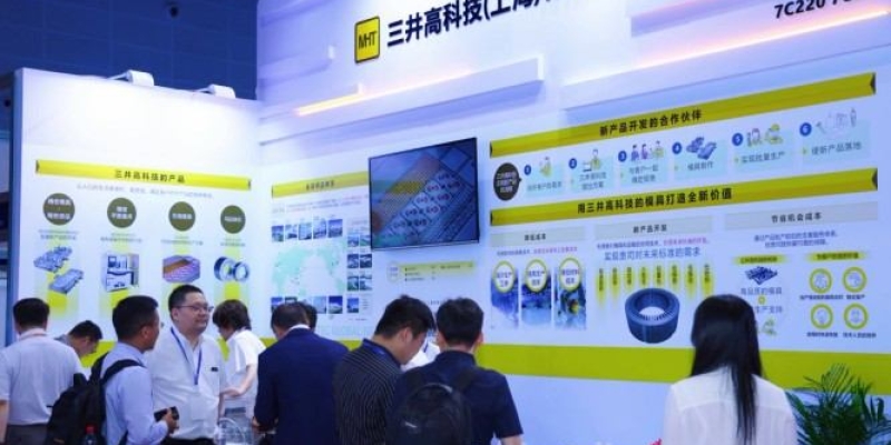 外骨骼机器人企业参展2027杭州人形机器人展会报名步骤与材料准备