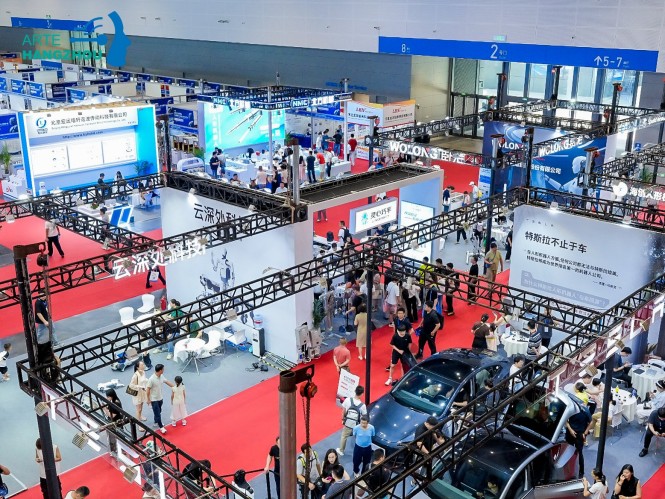 杭州机器人展【官网】2026人形机器人与机器人技术展览会-2026杭州机器人展-杭州人形机器人技术展