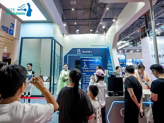 杭州机器人展【官网】2026人形机器人与机器人技术展览会-2026杭州机器人展-杭州人形机器人技术展