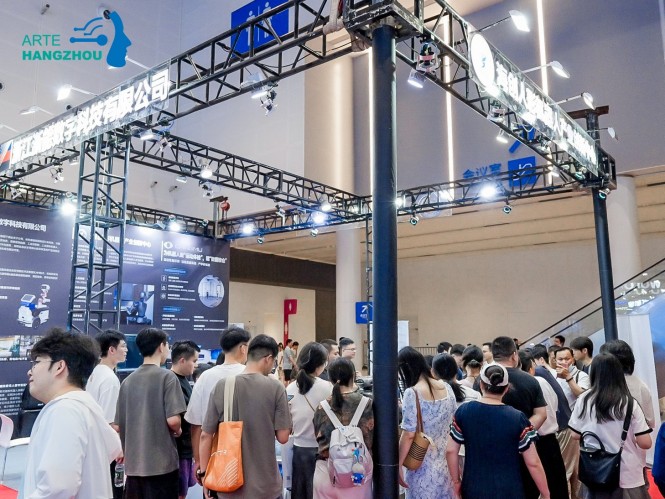 杭州机器人展【官网】2026人形机器人与机器人技术展览会-2026杭州机器人展-杭州人形机器人技术展