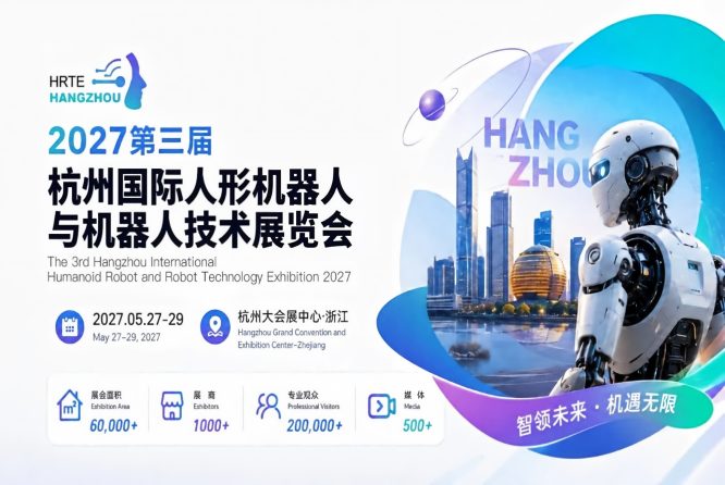 微信图片_2026-07-15_105820_698.jpg